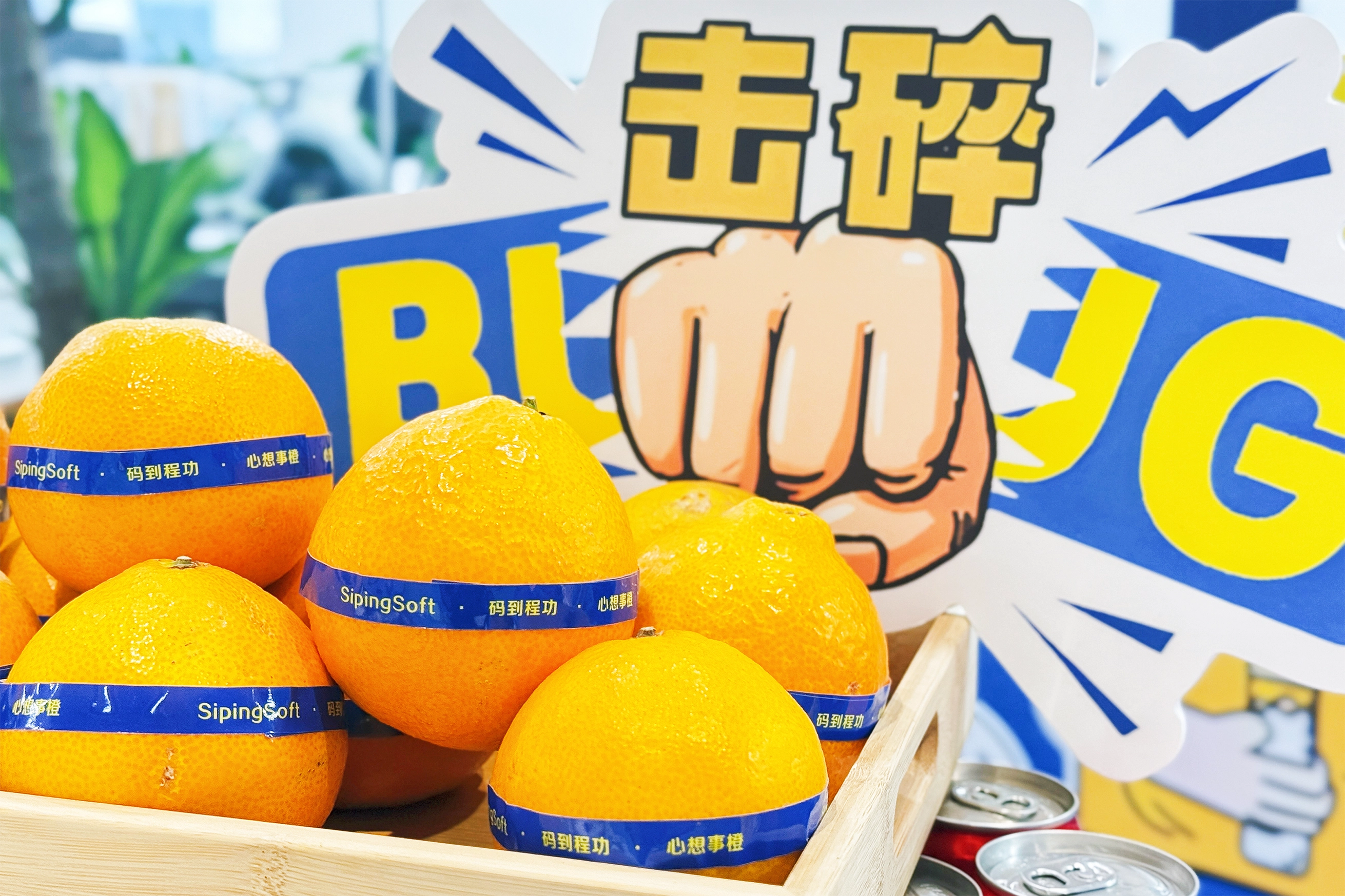 不止1024，致敬每一行改变世界的代码