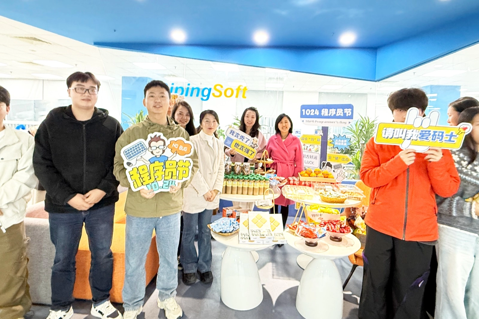 不止1024，致敬每一行改变世界的代码
